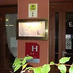 מלון Logis Restaurant Du Cheval Blanc 2*